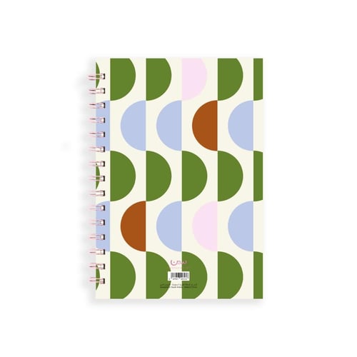 اجندة شهريه 2026 (اشكال) - سين