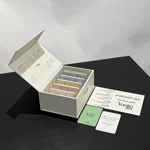 بطاقات الا بذكر الله - يقين