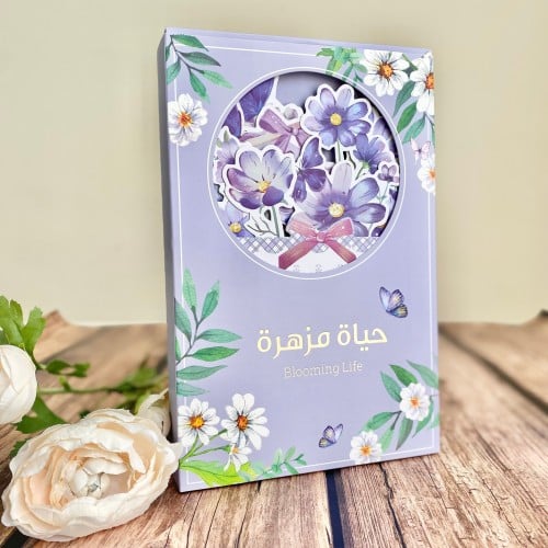 بطاقات حياة مزهرة