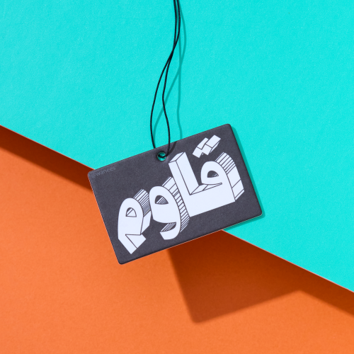 تعليقة عطرية ( قاوم ) - ونيس