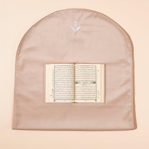 حقيبة ( نور بالقرآن قلبي ) بيج - قرطاسية روان