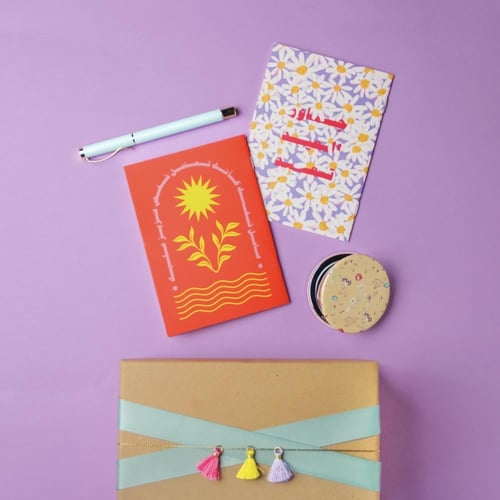 مجموعة بأقل من 100 ريال