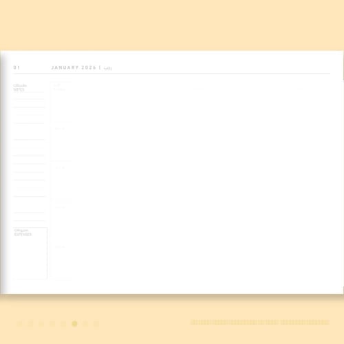 اجندة العام 2026 رسمي - Reday