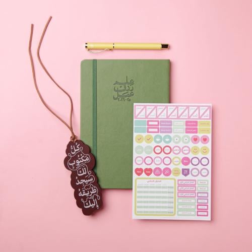 هدية [ دراسية ]