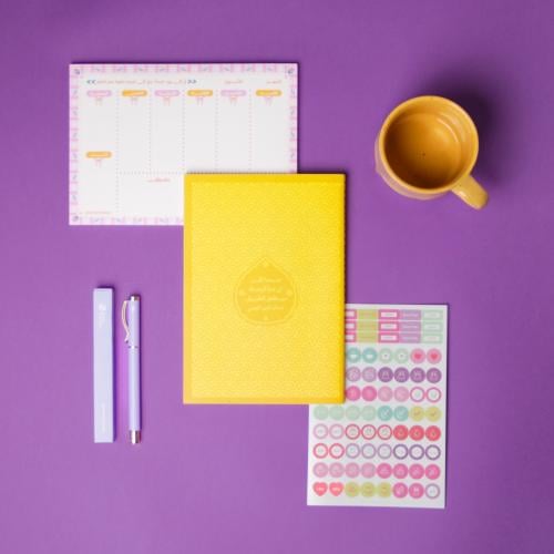 هدية [ الأصفر و البنفسجي ]