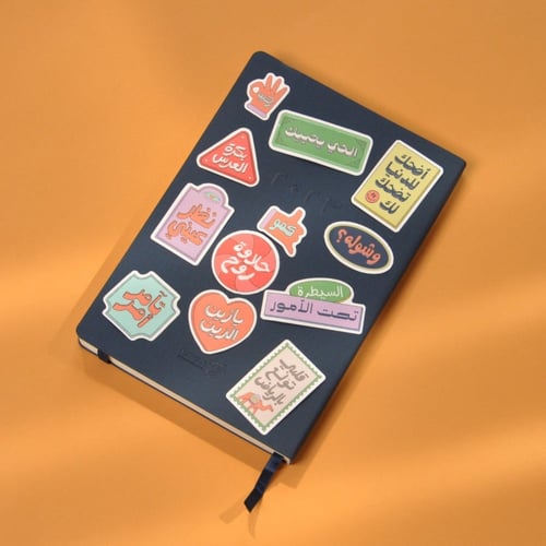 ملصقات مفترق الطرق