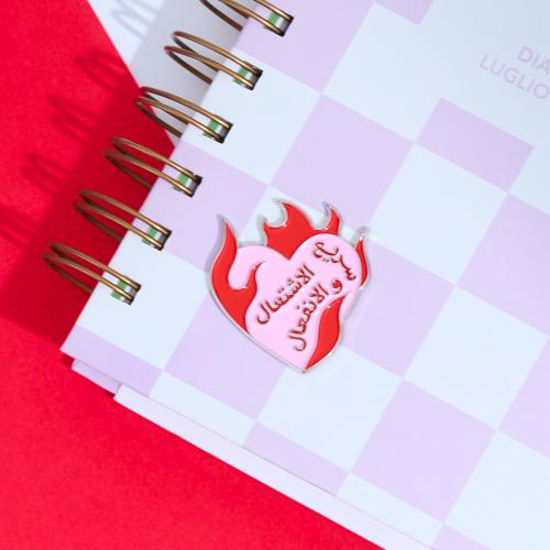 ملصق معدني (سريع الاشتعال) - ونيس