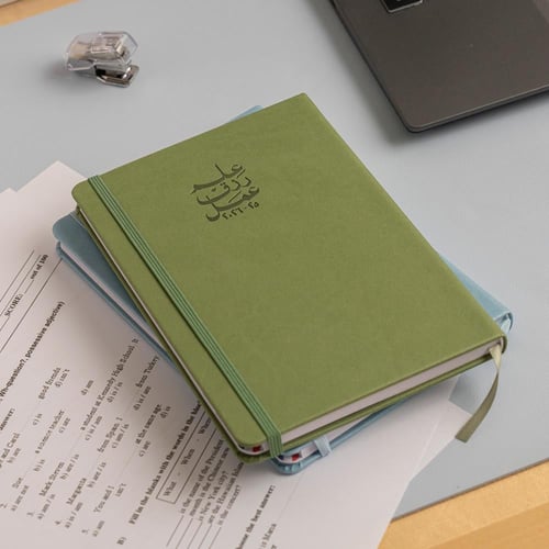 أجندة دراسية 2025-2026 م - سين