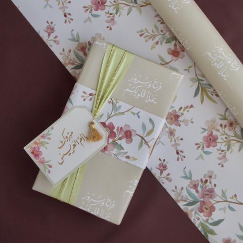 ورق تغليف ( فرح و سرور يملأ قلوبكم ) - قرطاسية روا...