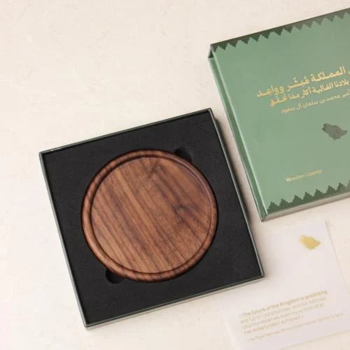 قاعدة كوب خشبية ( أرض راسخة ) - قرطاسية روان