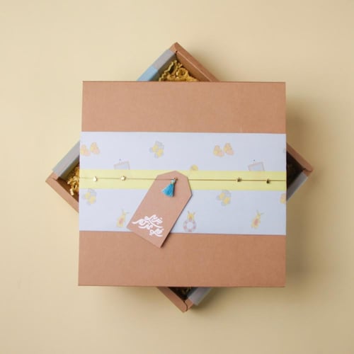 هدية [ المولود ]