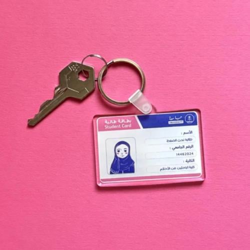 ميدالية اكريلك (طالبة جامعية) - فرشاة سارة