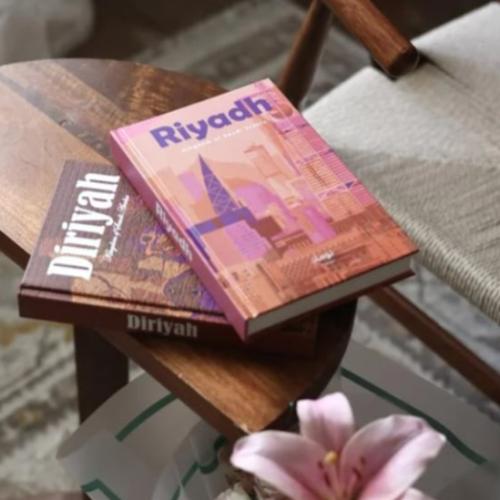 كتاب ديكور ( الرياض ) - Nomad