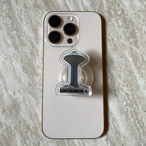 مسكة جوال | Mobile