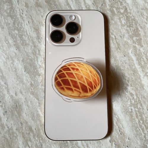 مسكة جوال | Mobile