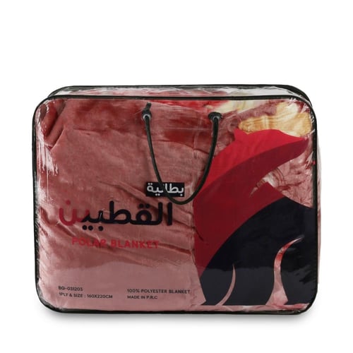 بطانية نفرين ثقل اعلى طبقتين