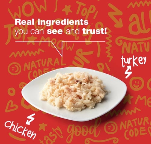 ناتشرال كود 30الدجاج والديك الرومي بالجيلي للقطط85...