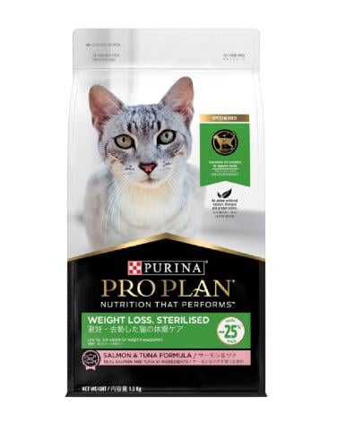 بورينا بروبلان طعام جاف سلمون وتونة للقطط لمعقمة و...