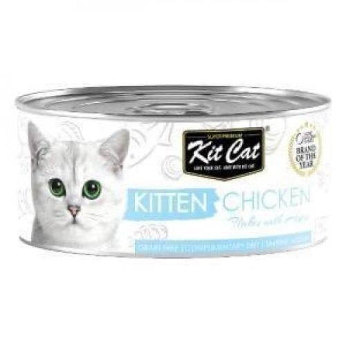 كت كات الدجاج للقطط الصغيرة 80 غ