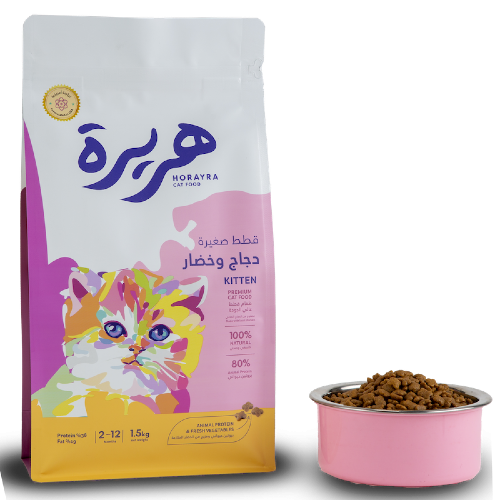 هريرة - طعام جاف طبيعي للقطط الصغيرة