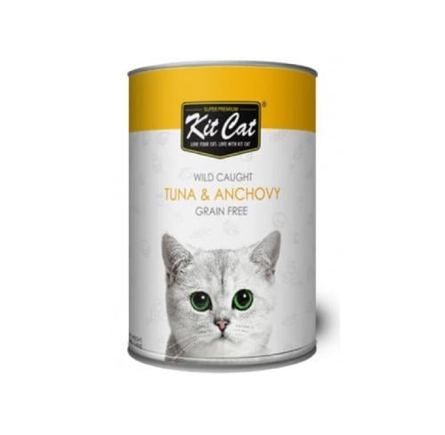 كت كات سمك التونة و سمك الانشوفة 400 جرام عرض حصري