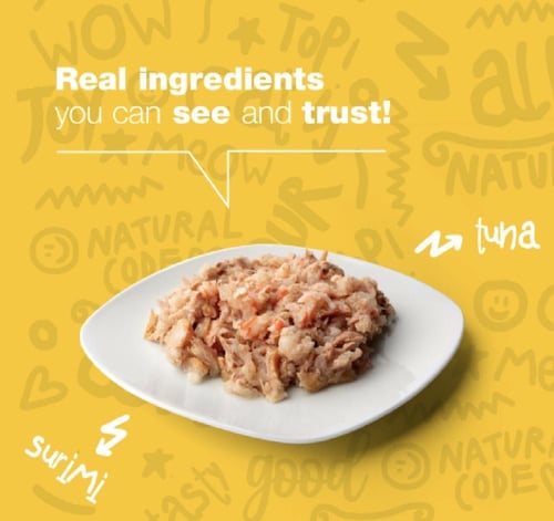 ناتشرال كود 27 تونا وسوريمي باجيلي للقطط85جرام