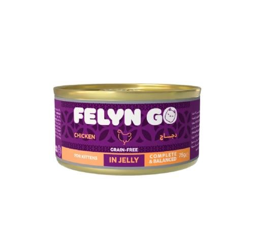 فيلاين قو طعام كامل معلبات دجاج في الجيلي 75 جرام
