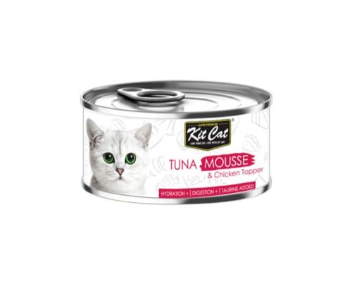 كت كات مهروس التونا مع الدجاج 80غ