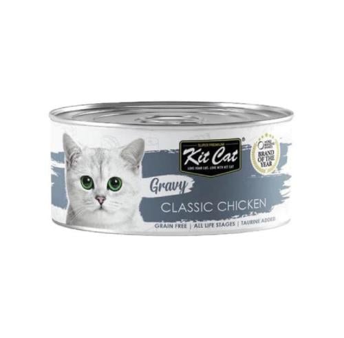 كت كات جرايفي معلبات دجاج الكلاسيكي بالمرق 70جرام