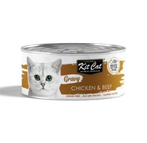 كت كات جرايفي معلبات دجاج وللحم البقر بالمرق 70جرا...