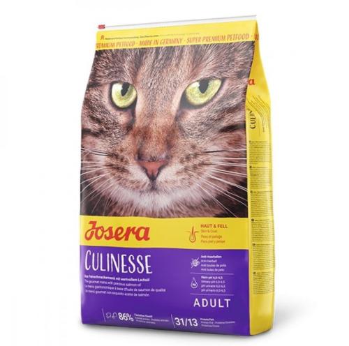 جوسيرا كولينيس للقطط البالغة بنكهة السالمون