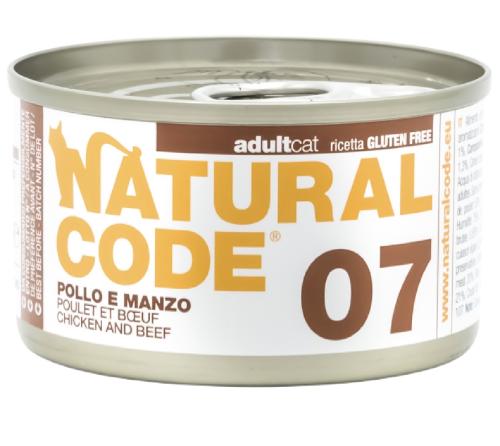 ناتشرال كود 07 الدجاج للحم البقري للقطط85جرام