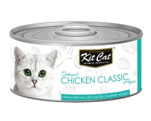 كت كات معلبات الدجاج التقليدي 80غ