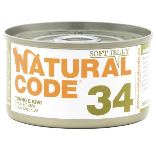ناتشرال كود 34 تونا وكيوي بالجيلي للقطط85جرام
