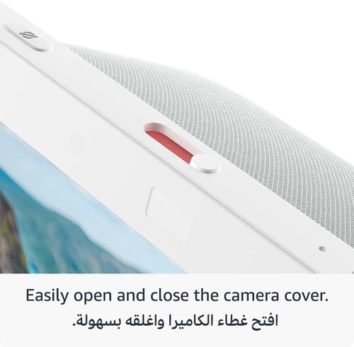 جهاز اليكسا ايكو شو 8 الجيل الثالث Echo Show 8