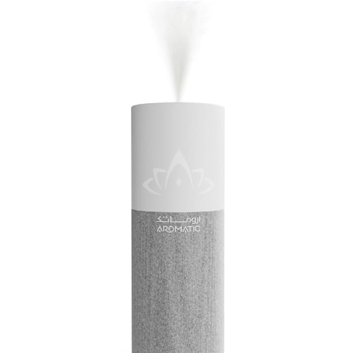 جهاز التعطير المضيء الذكي AF450