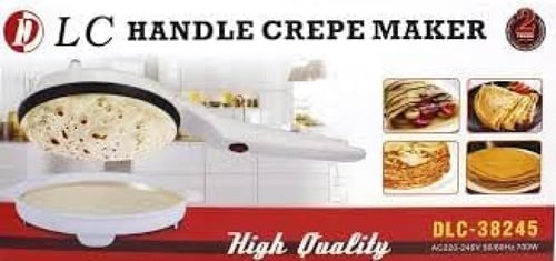 صانعة الفطائر و الكريب - DLC