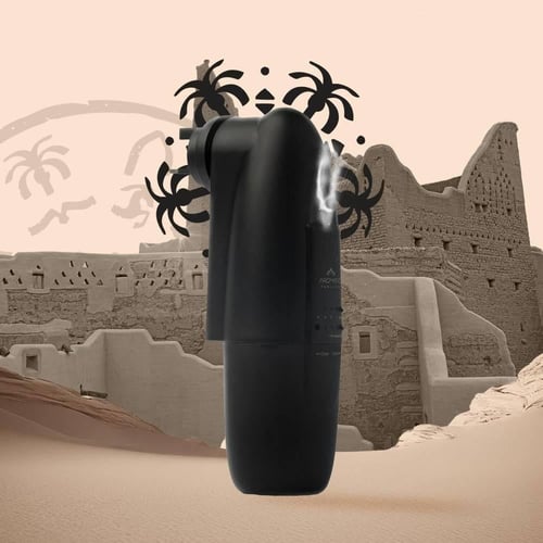 جهاز تعطير الشقق و المكاتب الذكي AF90