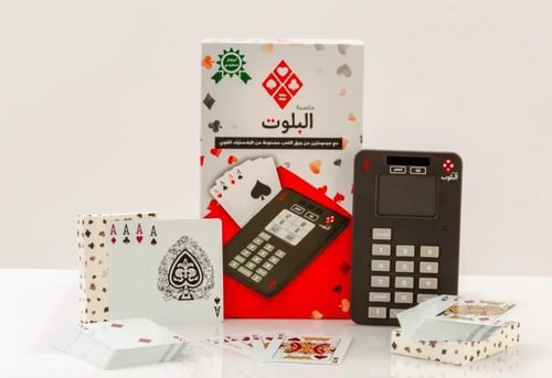 بكج حاسبة بلوت مع علبتين ورق بلوت أصليPckage BLOT...