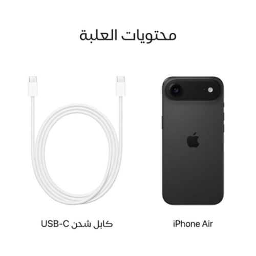 ابل آيفون اير