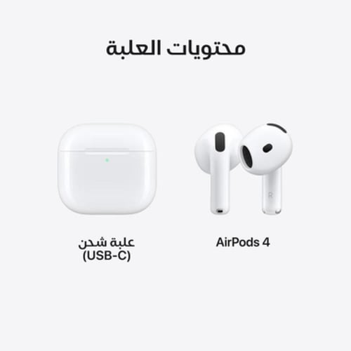 سماعة ابل ايربودز الأصلي الأصدار الرابع مع علبه شح...