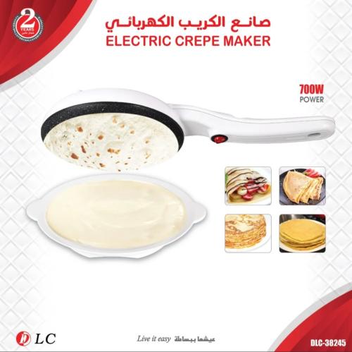 صانعة الفطائر و الكريب - DLC