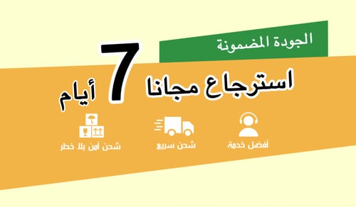 مكنسة روبوت تنظيف الجيل الثالث