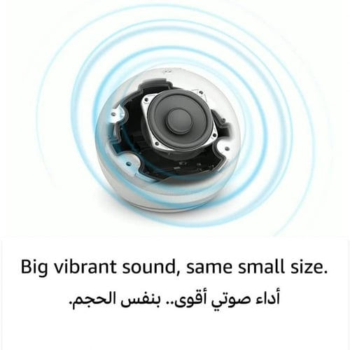 اليكسا ايكو دوت الجيل الخامس مع ساعة