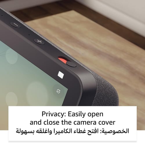 ايكو شوو 5 شاشة عرض ذكية عالية الدقة مزودة بأليكسا