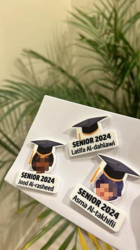 بروش تخرج أبيض