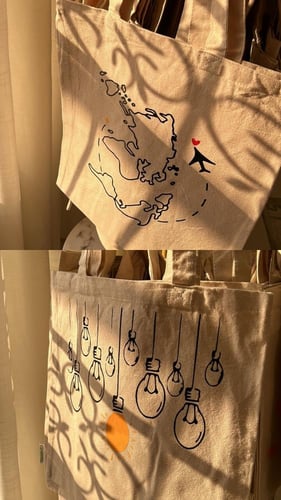 حقيبة قماشية