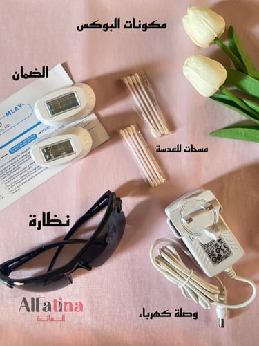 ليزر ملاي بعدسة وحدة