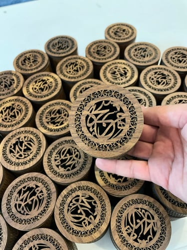 مبخرة ذكية دائرية