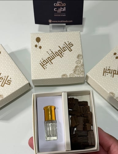 توزيعات بخور ومسك كبيرة